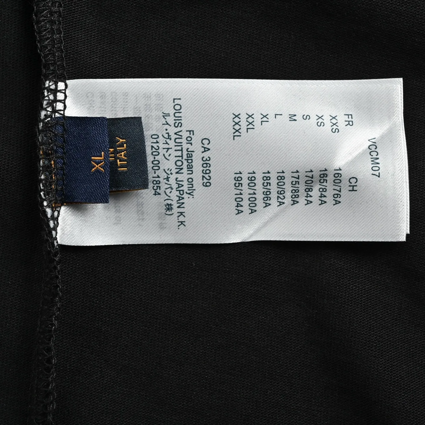 Louis Vuitton/Louis Vuitton floral embroidered short sleeves